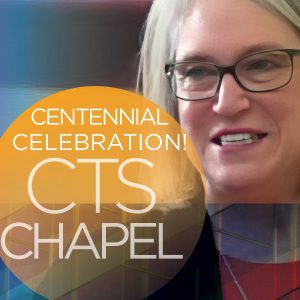 CTS Chapel - Rev. Dr. Sharon Watkins