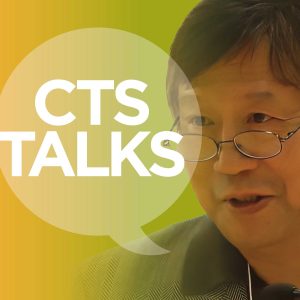 CTS Talks: Eleazar S. Fernandez, PhD